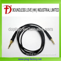 3.5mm to 3.5mm audio extender cable with thread plug